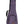 Purple padded Kala Concert Ukulele Case from the Sonoma Coast Collection with pockets