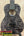 Black and gray patterned Kanileʻa Pōhaku T Pro Tenor Ukulele made of solid maple